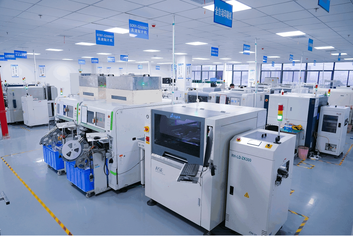 case-Shenzhen Aieco Electronics Co., Ltd